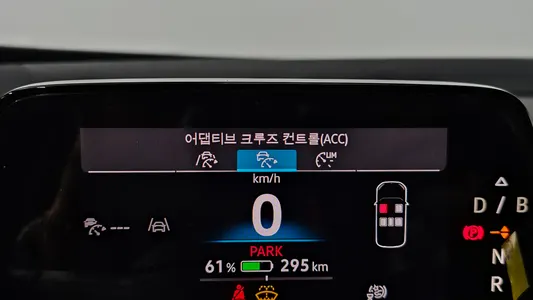 Volkswagen ID.4 2025 31