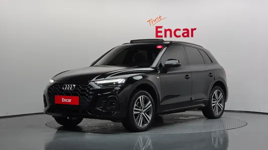 Audi Q5 (FY) 45 TFSI 2023