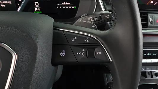 Audi Q5 (FY) 45 TFSI 2023 17