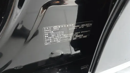 Hyundai IG 3.0 LPi () 2019 33