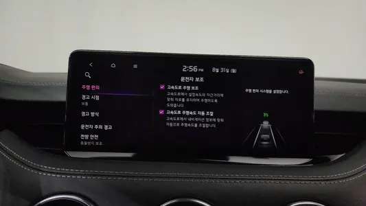 Kia 스팅어 마이스터 3.3 GT AWD 2021 15