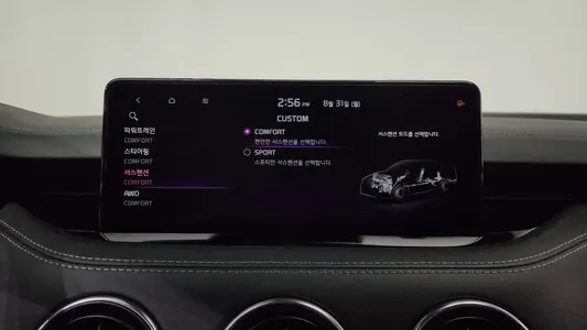 Kia 스팅어 마이스터 3.3 GT AWD 2021 16