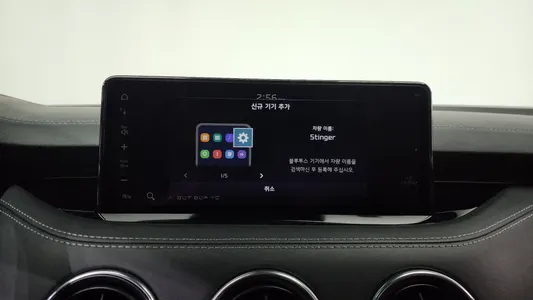 Kia 스팅어 마이스터 3.3 GT AWD 2021 33