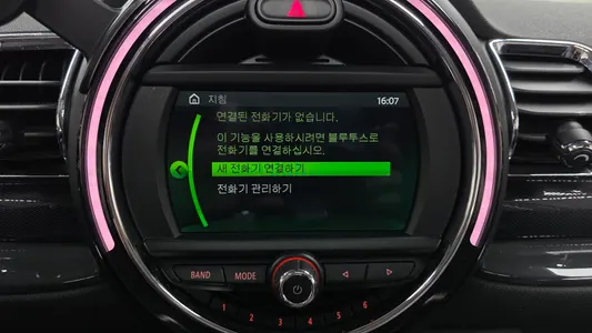 MINI 쿠퍼 클럽맨 2018 29