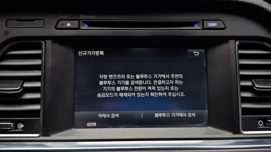Hyundai LF 2.0 HEV 2015 16