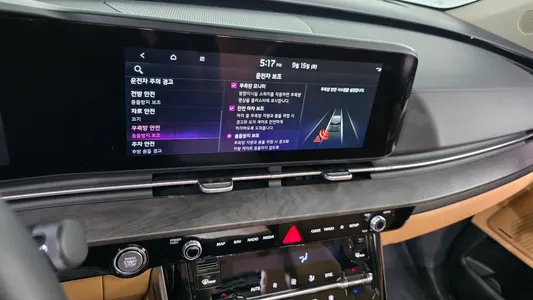 Kia Carnival 7 2023 14