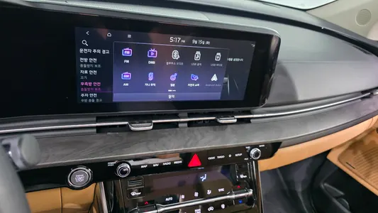 Kia Carnival 7 2023 15