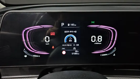 Kia 5 2.0 2WD 2023 8