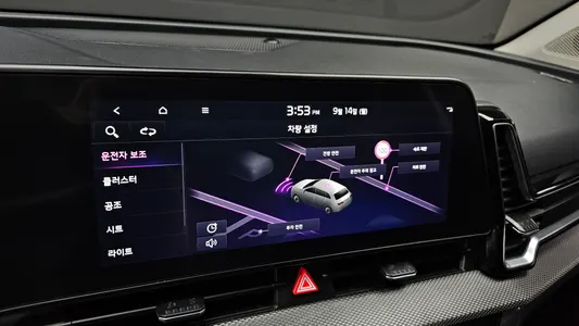 Kia 5 2.0 2WD 2023 15