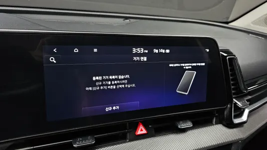 Kia 5 2.0 2WD 2023 16