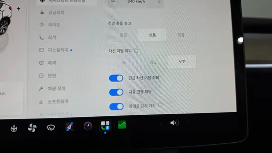 Tesla Y RWD 2023 35