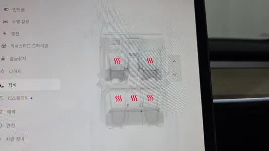 Tesla Y RWD 2023 36