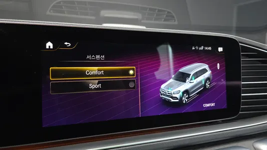 Mercedes-Benz GLS-Class X167 GLS400d 4MATIC 2022 31