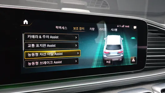Mercedes-Benz GLS-Class X167 GLS400d 4MATIC 2022 33