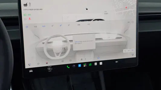 Tesla 3 AWD 2026 30