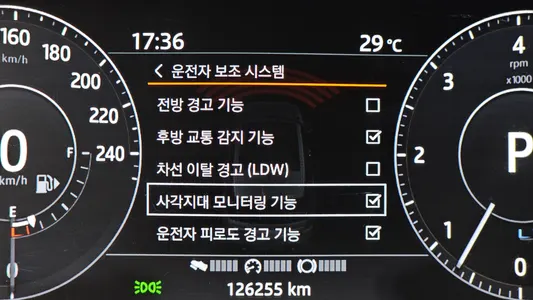 Land Rover 2 3.0 SDV6 HSE 2017 16