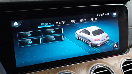 Mercedes-Benz E-Class W213 E300e 4MATIC 2021 20