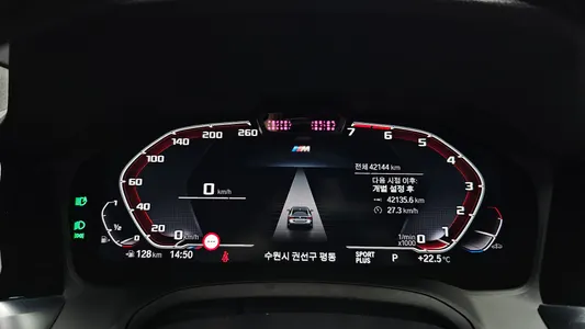 BMW 4 Series (G22) 420i M 2022 7