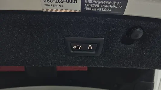 BMW 4 Series (G22) 420i M 2022 28