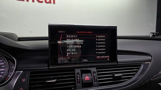 Audi S7 4.0 TFSI 2014 16