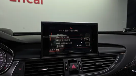 Audi S7 4.0 TFSI 2014 31