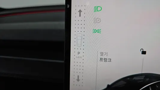 Tesla Y L AWD 2026 9