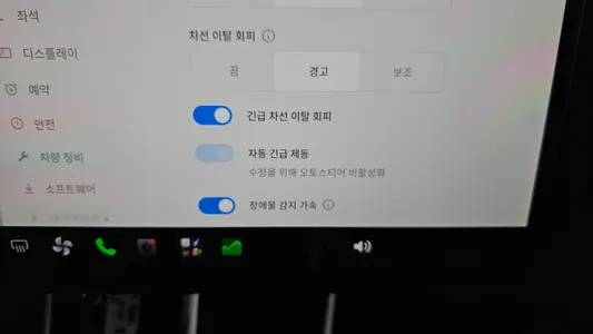 Tesla Y L AWD 2026 16