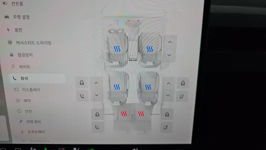 Tesla Y L AWD 2026 18