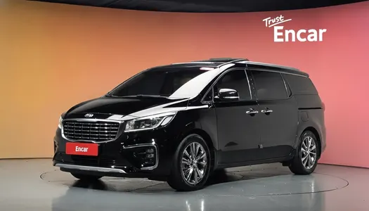 Kia 9 2020