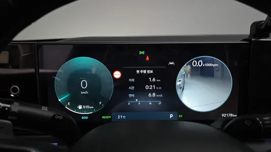 Hyundai (GN7) 2023 8