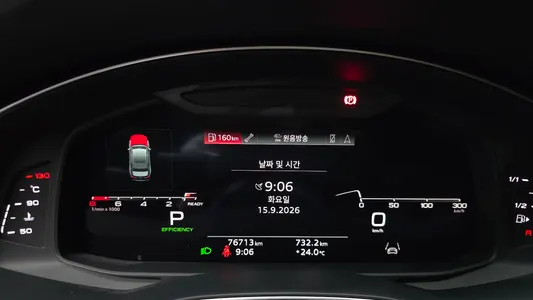 Audi A6 (C8) 45 TFSI 2021 7