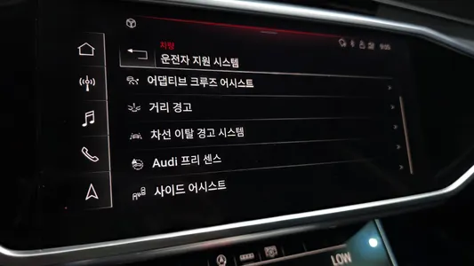 Audi A6 (C8) 45 TFSI 2021 17