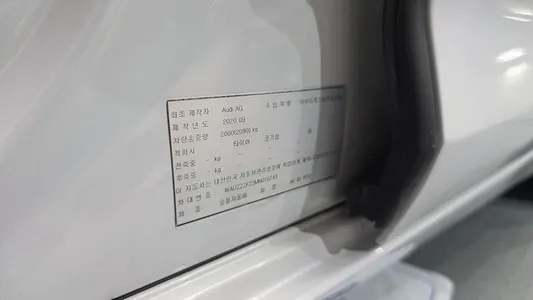 Audi A6 (C8) 45 TFSI 2021 27