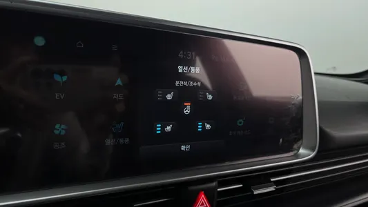 Hyundai Ioniq 6 2022 27