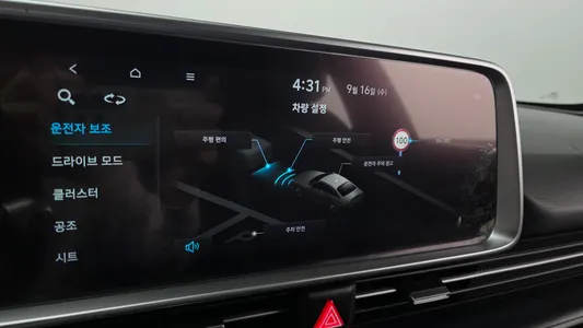 Hyundai Ioniq 6 2022 28