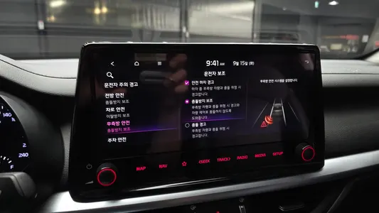 Kia K3 2 1.6 2022 17
