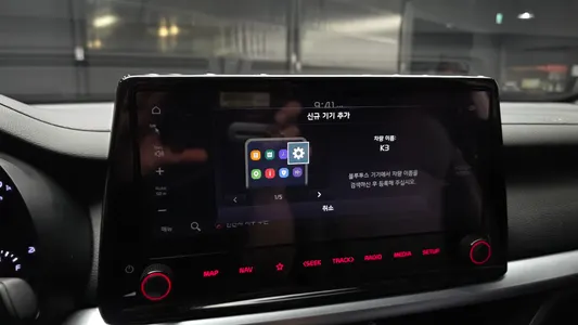 Kia K3 2 1.6 2022 29