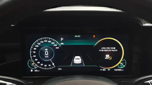 Hyundai IG 2020 8