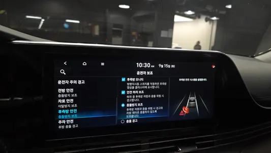 Hyundai IG 2020 17