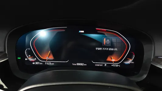 BMW 5 Series (G30) 530i M 2020 8