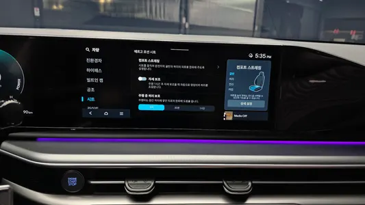 Hyundai (GN7) 2023 28