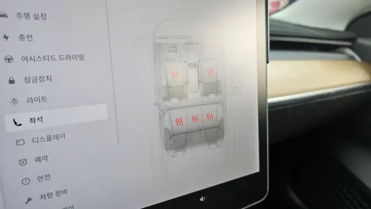 Tesla 3 AWD 2020 34