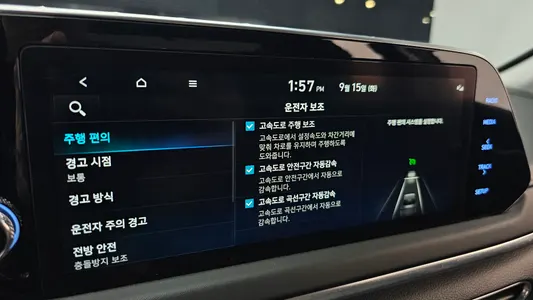 Hyundai (DN8) 1.6 2022 16