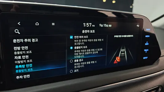 Hyundai (DN8) 1.6 2022 31