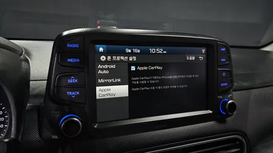 Hyundai Kona 1.6 2WD 2018 17