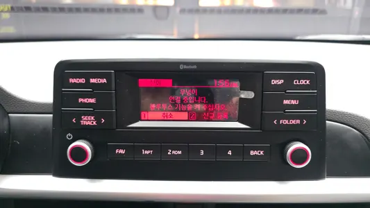 Kia (JA) 2020 14