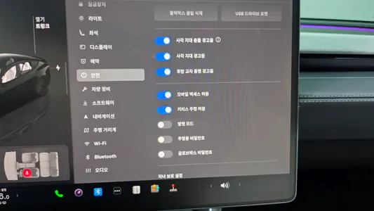 Tesla Y AWD 2025 16