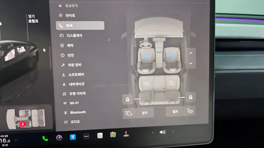 Tesla Y AWD 2025 34