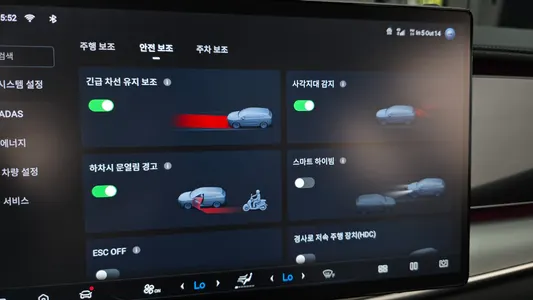 BYD 7 2025 30