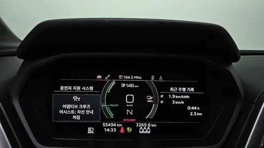 Audi Q4 e- (F4) 40 2022 8